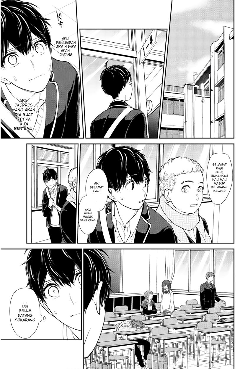 Koi To Uso chapter 201 halaman 6