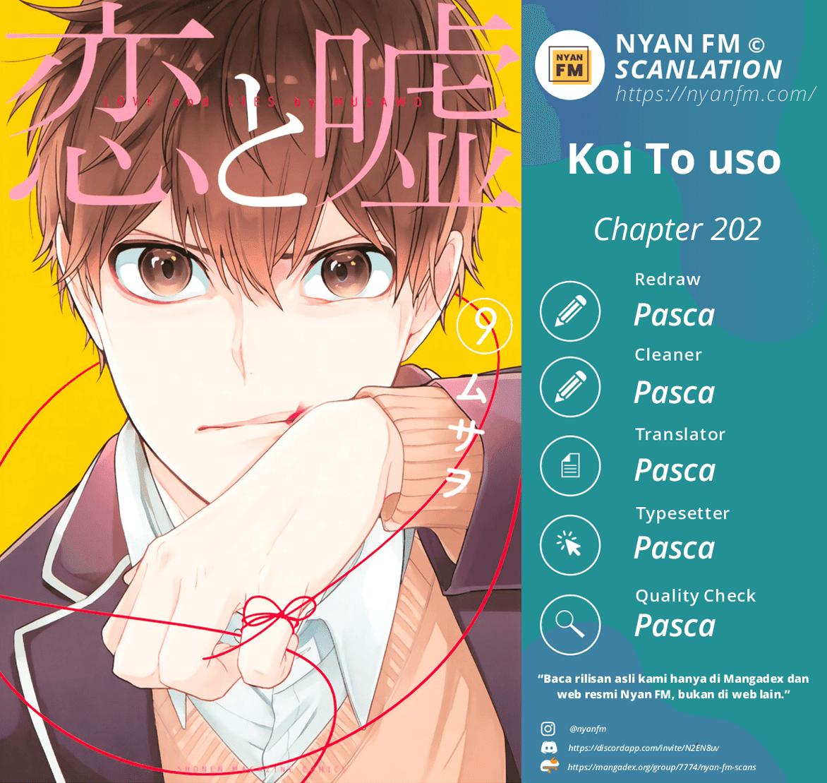 Koi To Uso chapter 202 halaman 1