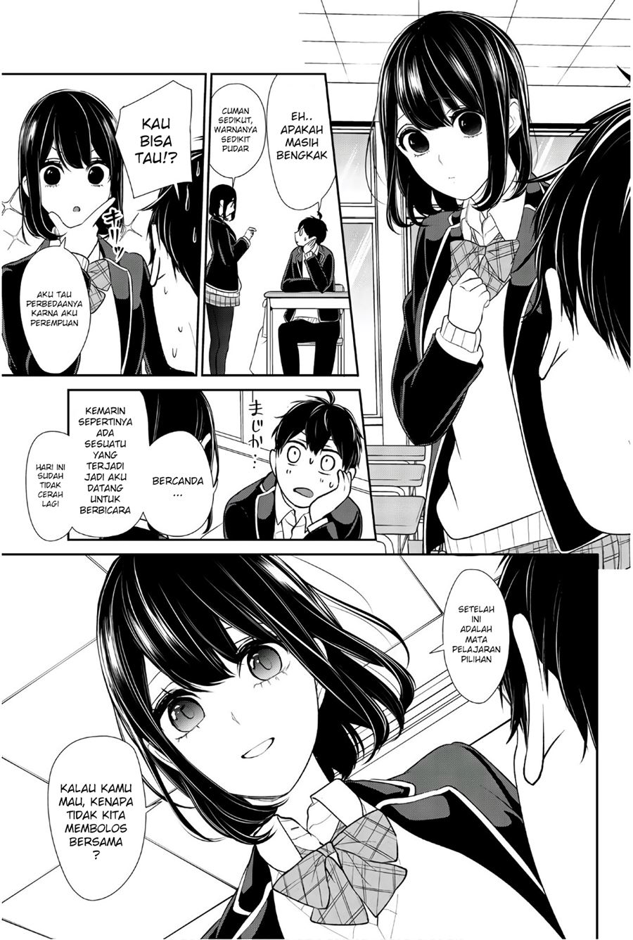 Koi To Uso chapter 203 halaman 3