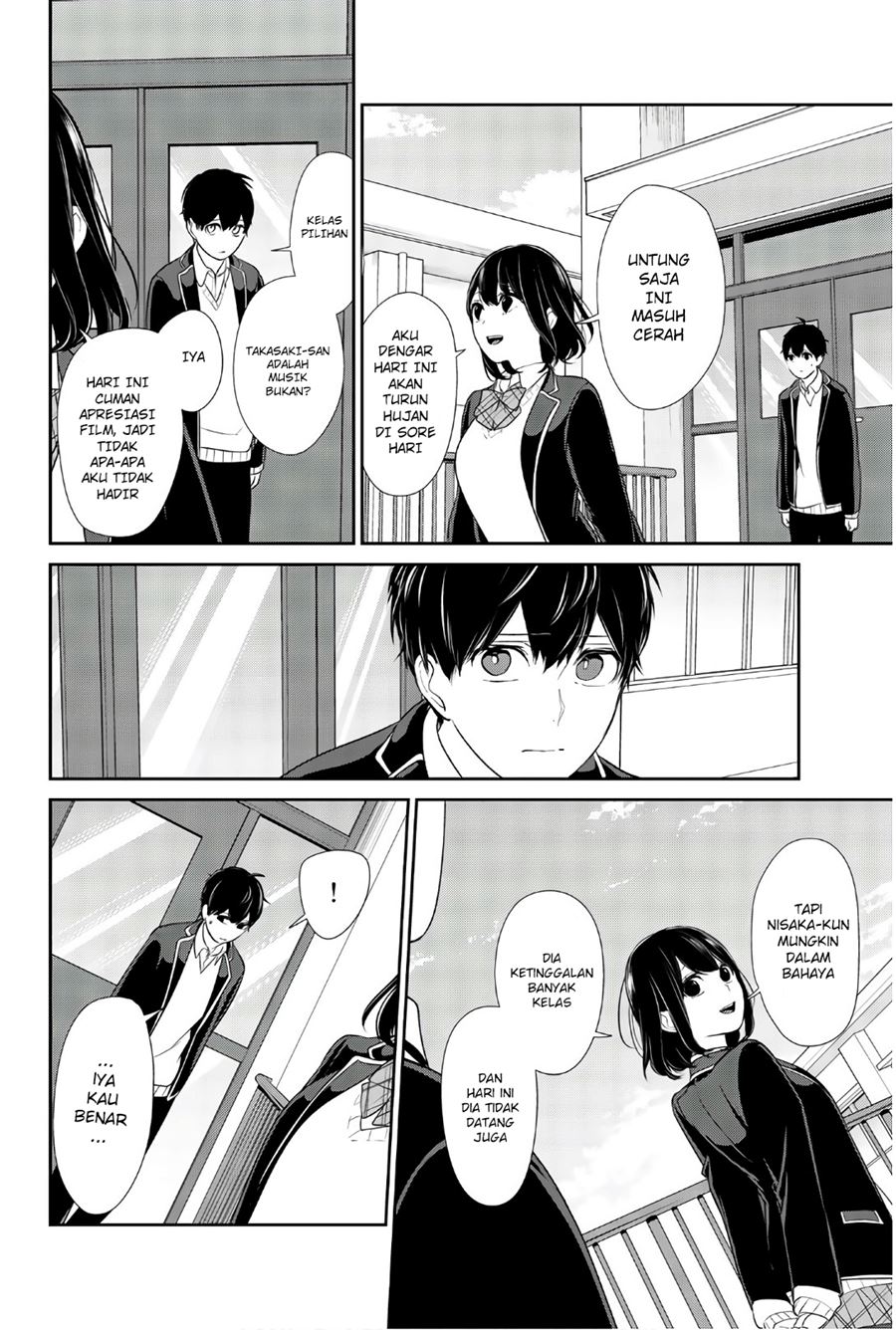 Koi To Uso chapter 203 halaman 4