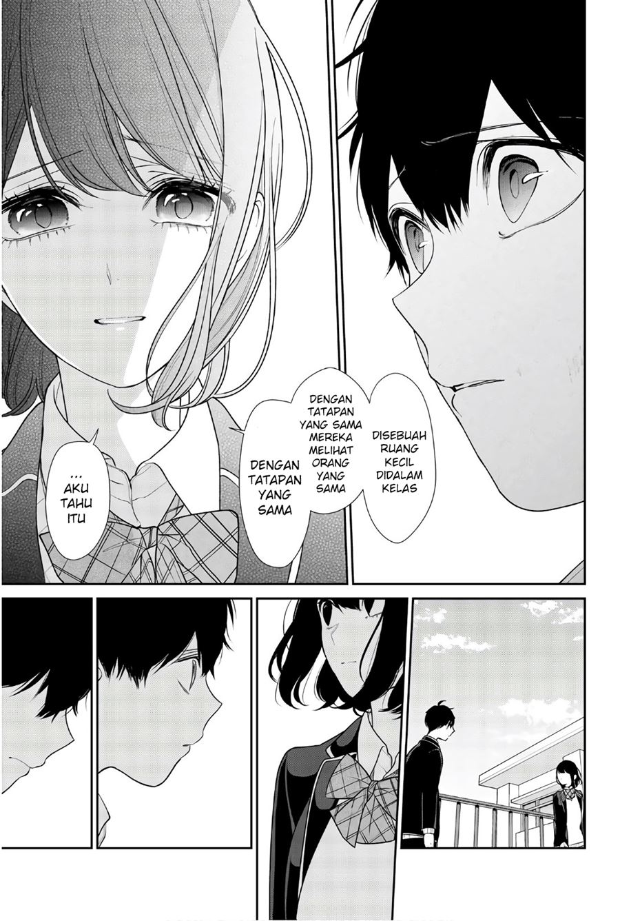 Koi To Uso chapter 203 halaman 7