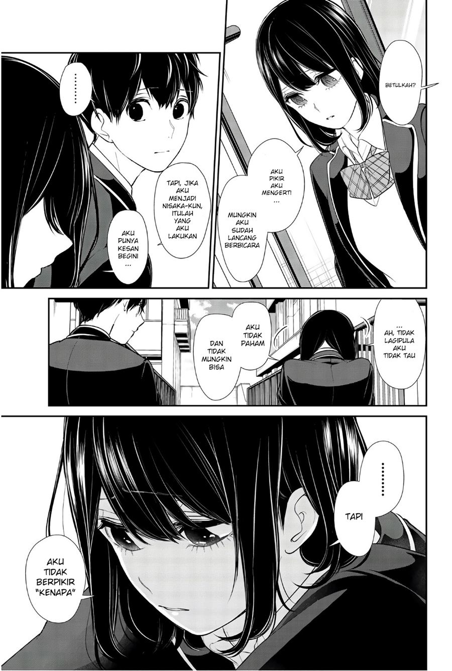 Koi To Uso chapter 204 halaman 4