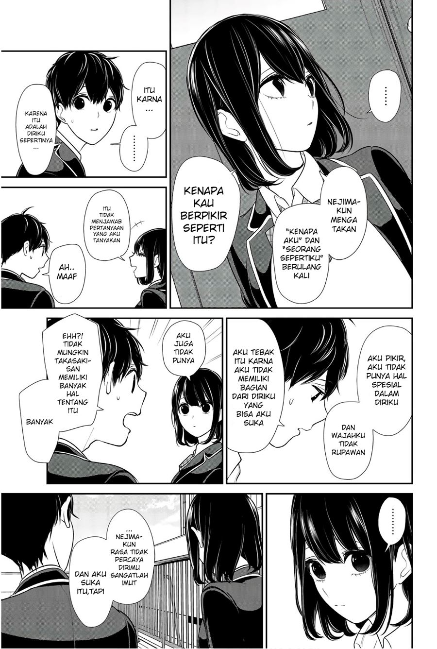Koi To Uso chapter 204 halaman 6
