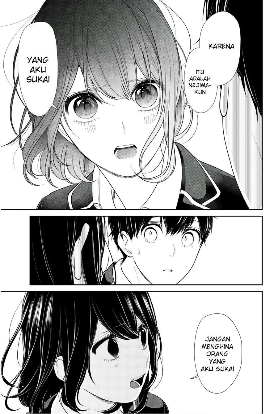 Koi To Uso chapter 204 halaman 8