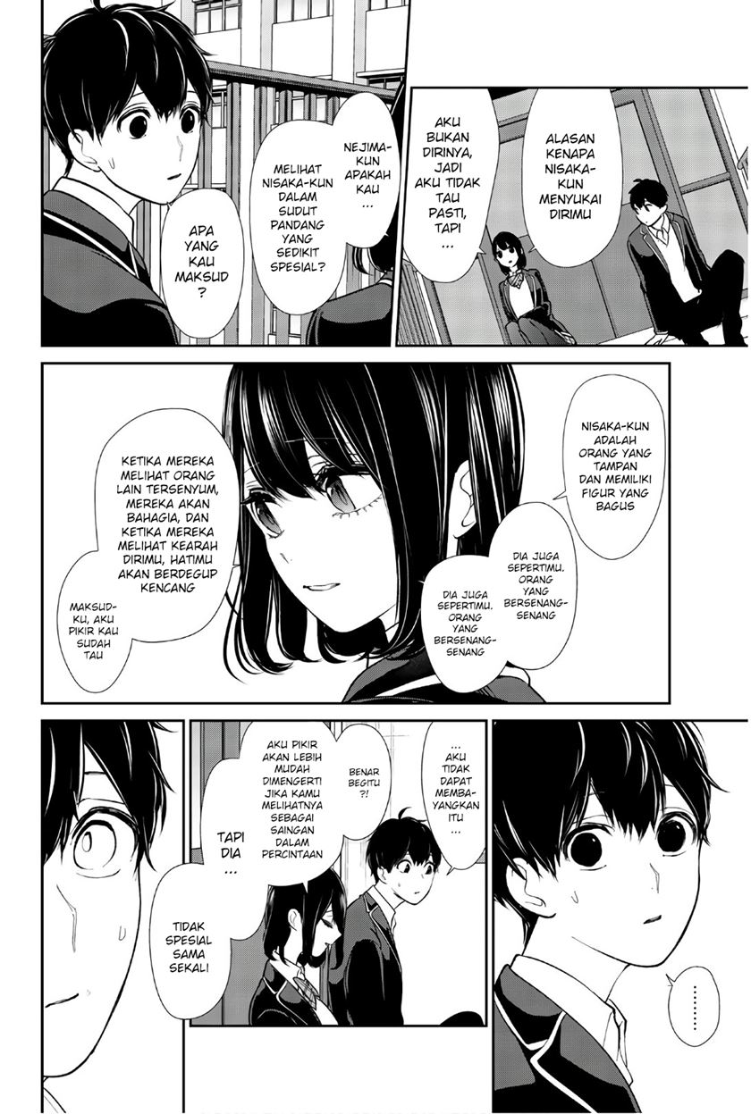 Koi To Uso chapter 205 halaman 4