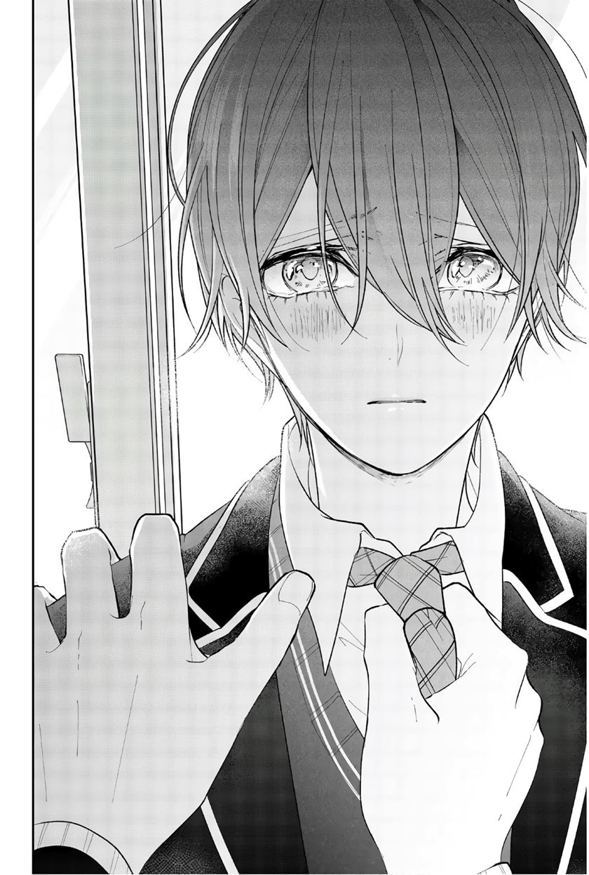 Koi To Uso chapter 205 halaman 6