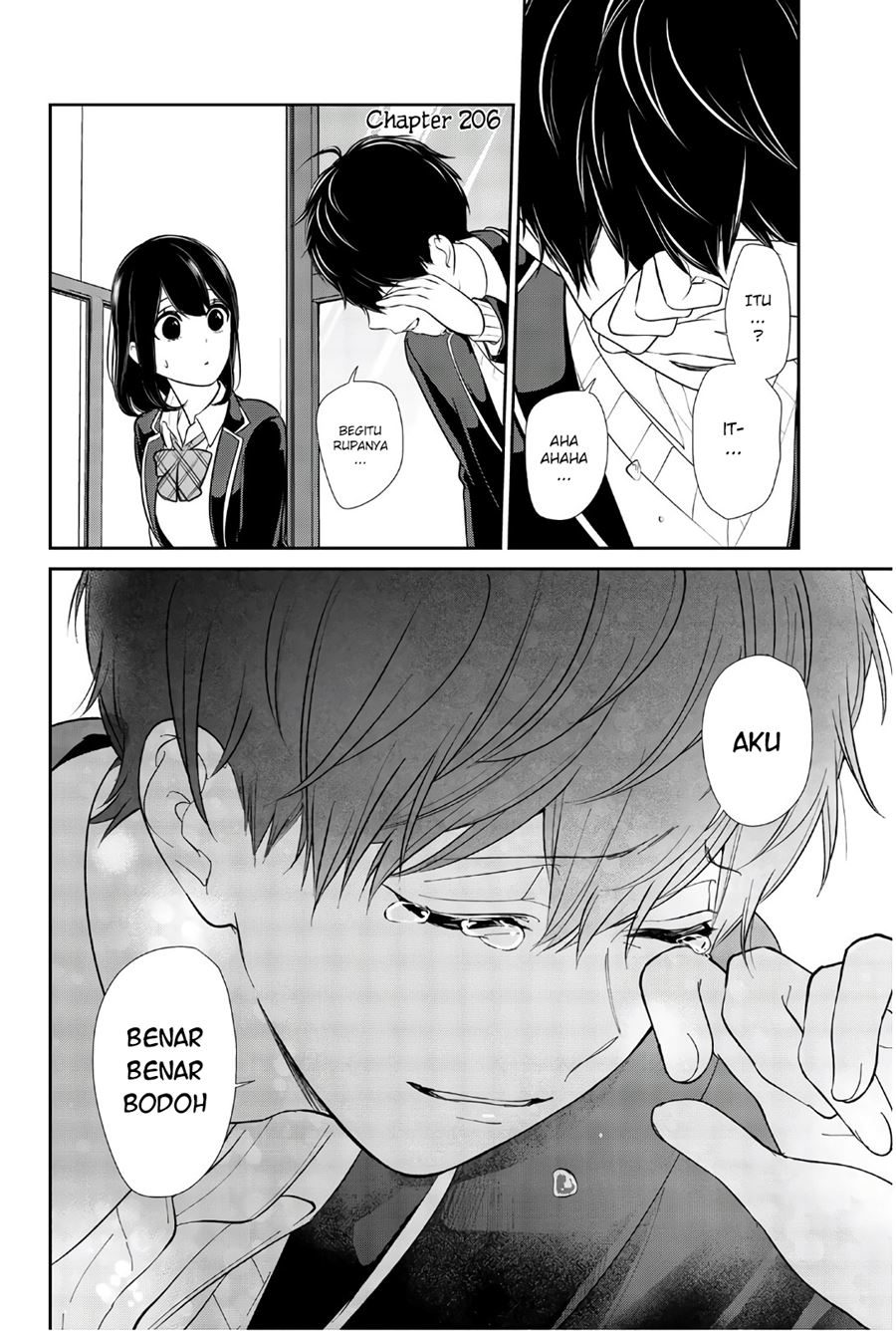 Koi To Uso chapter 206 halaman 2