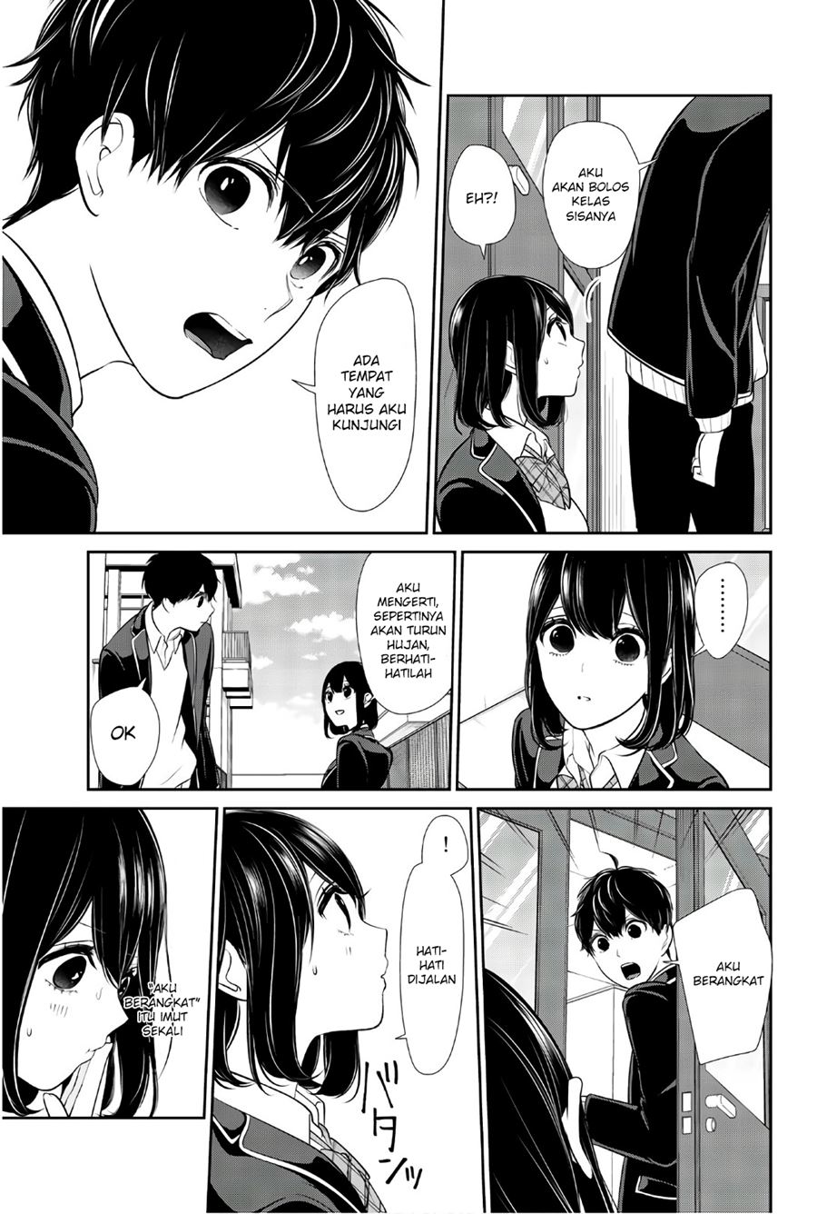 Koi To Uso chapter 206 halaman 3