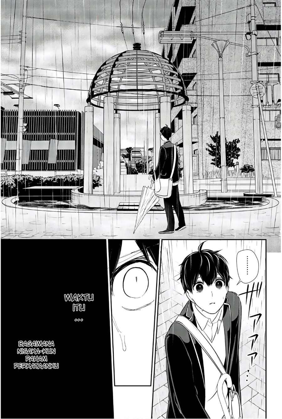 Koi To Uso chapter 206 halaman 9