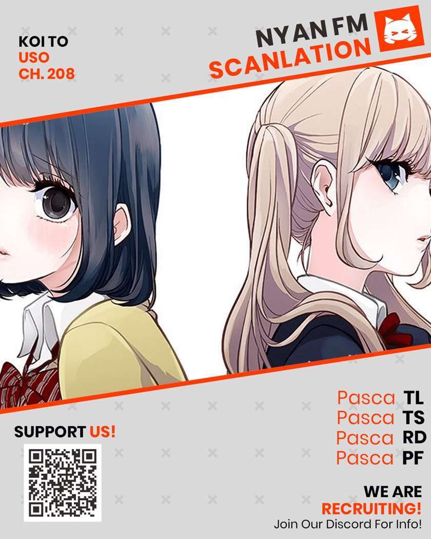 Koi To Uso chapter 208 halaman 1