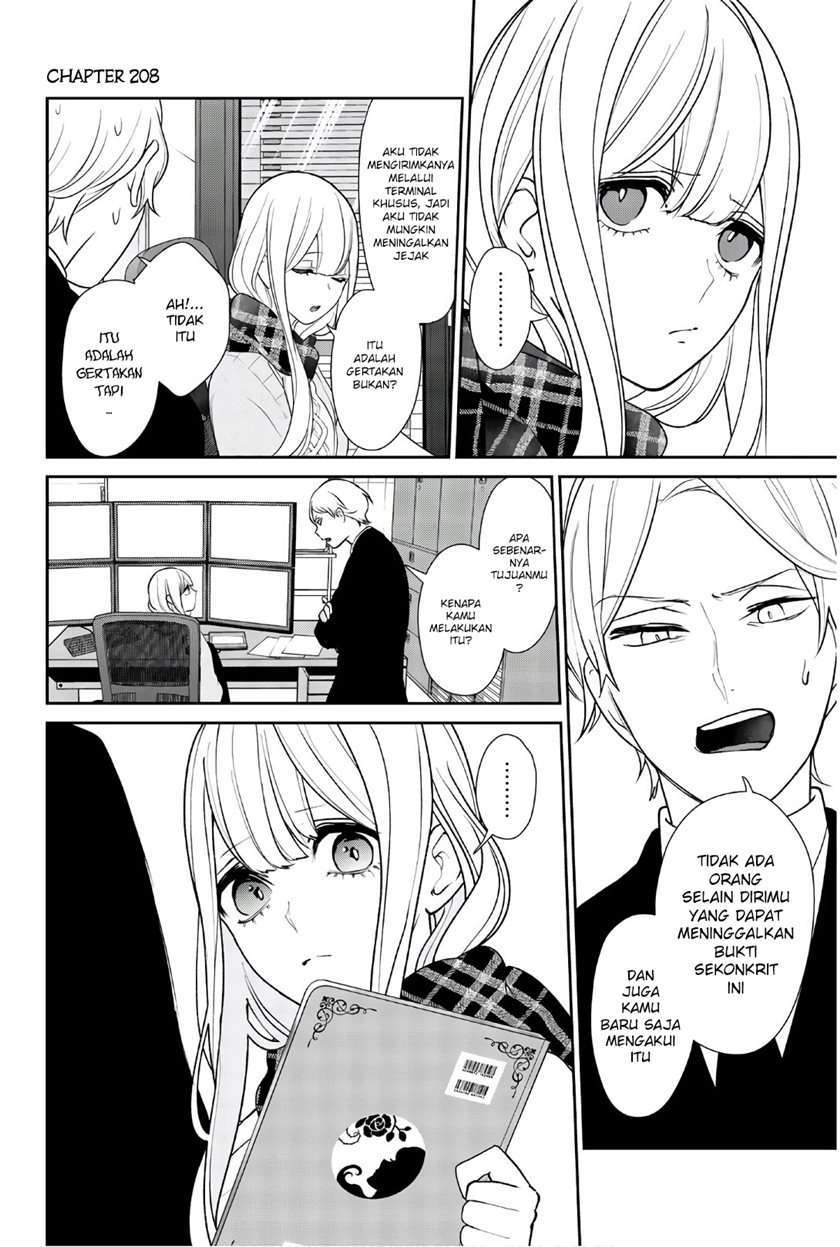 Koi To Uso chapter 208 halaman 2