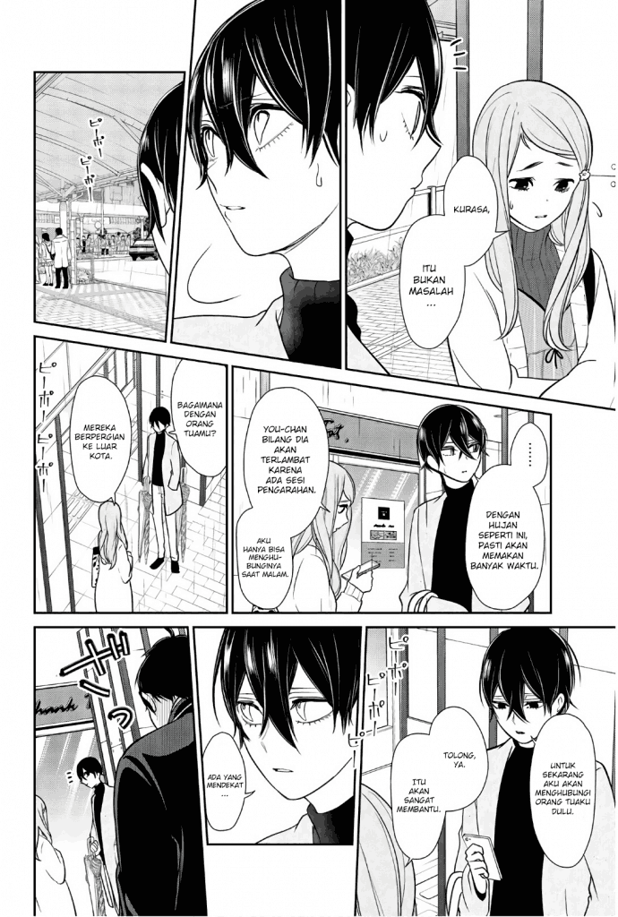 Koi To Uso Bab 209 halaman 3