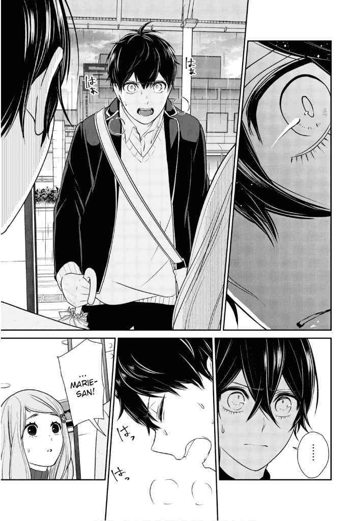 Koi To Uso Bab 209 halaman 4
