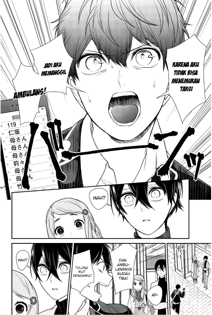 Koi To Uso Bab 209 halaman 5