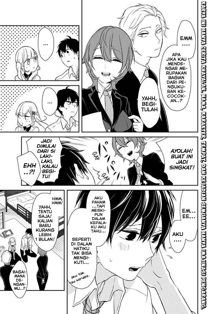 Koi To Uso chapter 21 halaman 1