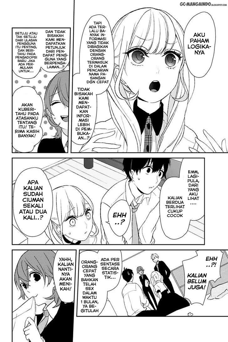 Koi To Uso chapter 21 halaman 2
