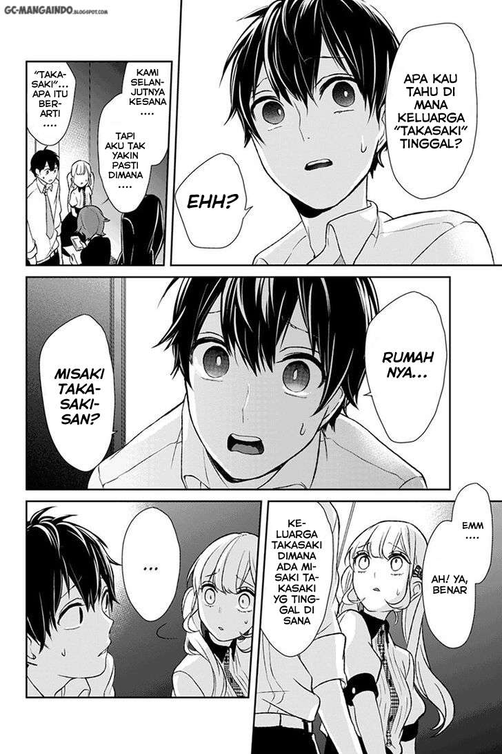 Koi To Uso chapter 21 halaman 4