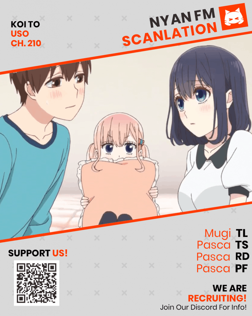 Koi To Uso Bab 210 halaman 1