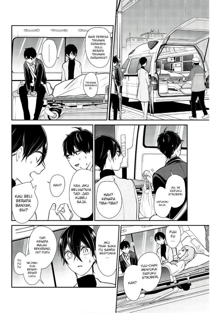 Koi To Uso Bab 210 halaman 4