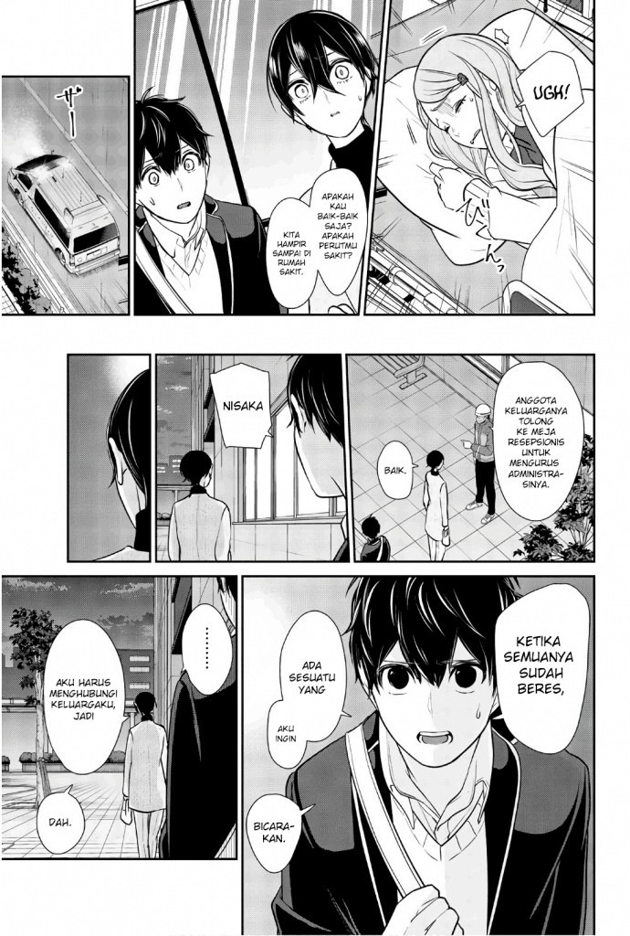 Koi To Uso Bab 210 halaman 5
