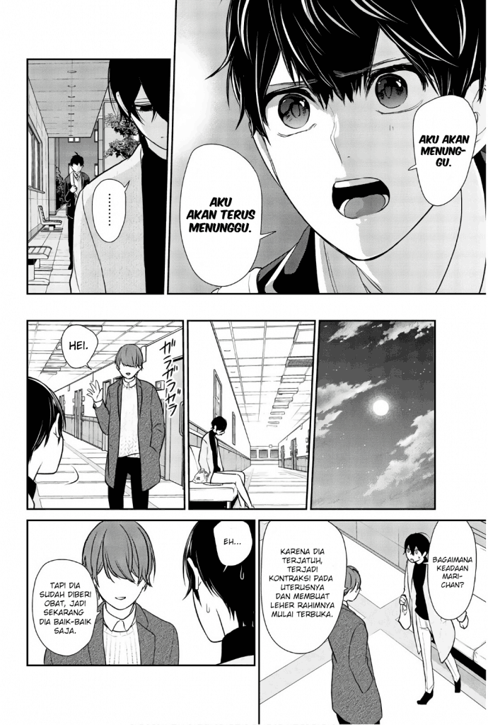 Koi To Uso Bab 210 halaman 6