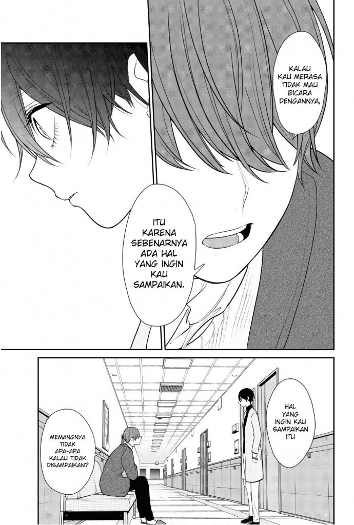 Koi To Uso Bab 210 halaman 9
