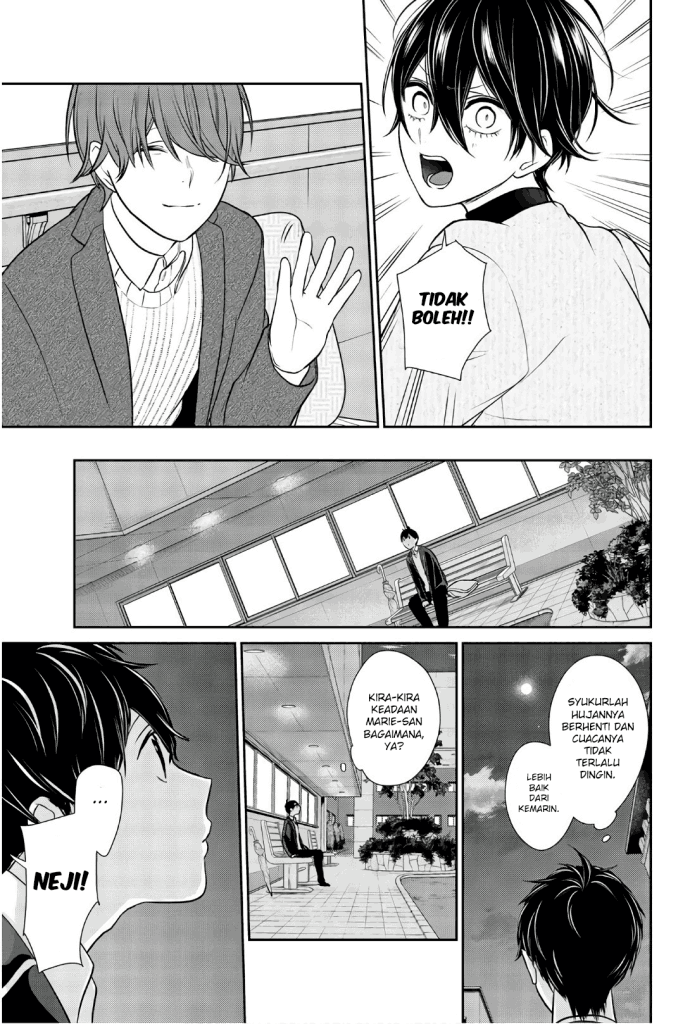 Koi To Uso Bab 210 halaman 11