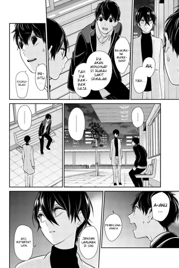 Koi To Uso Bab 211 halaman 3