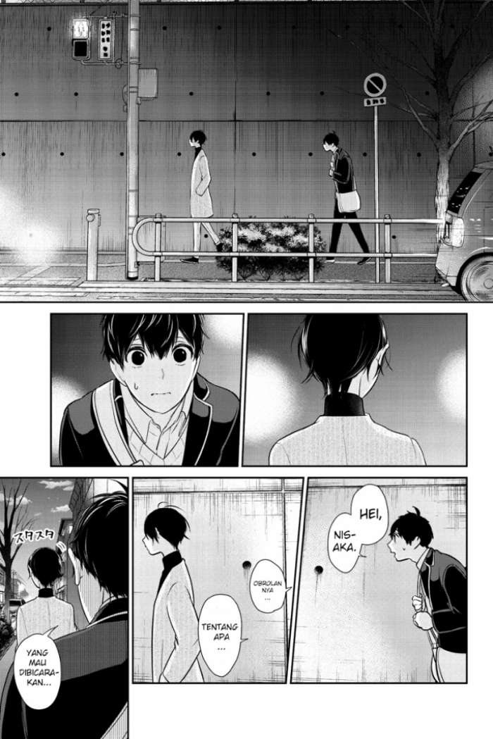 Koi To Uso Bab 211 halaman 4