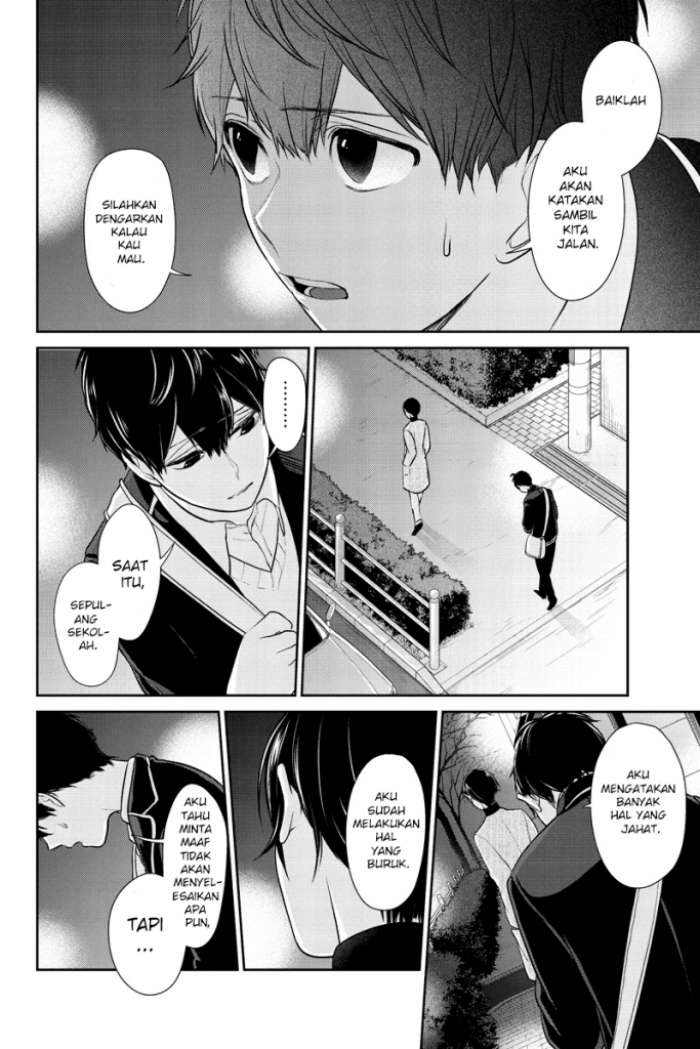 Koi To Uso Bab 211 halaman 5