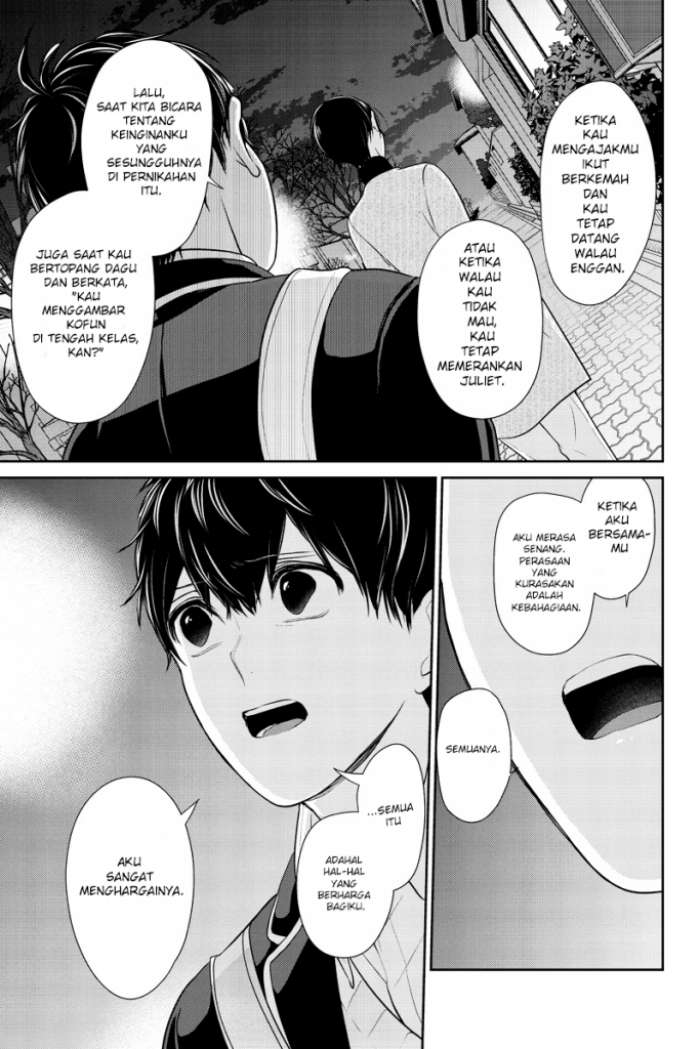 Koi To Uso Bab 211 halaman 8