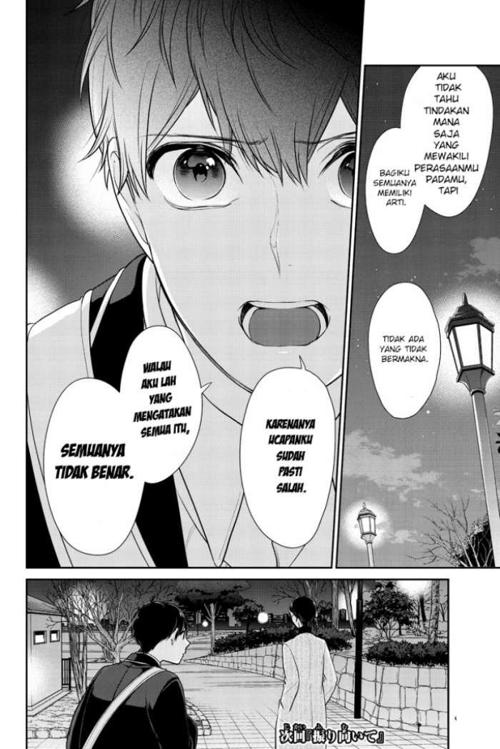 Koi To Uso Bab 211 halaman 9