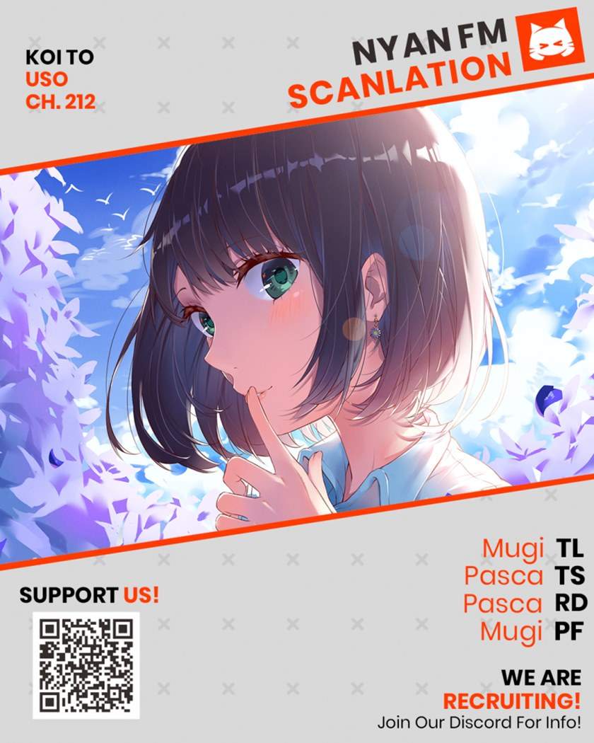 Koi To Uso chapter 212 halaman 1