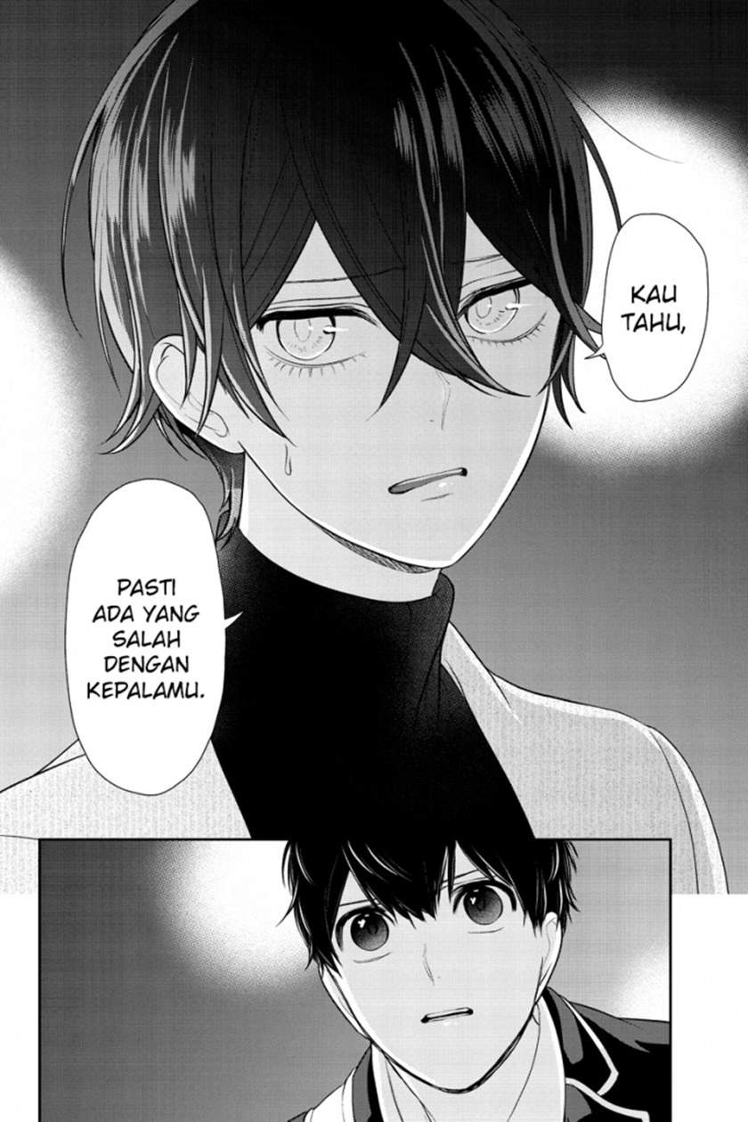 Koi To Uso chapter 212 halaman 3