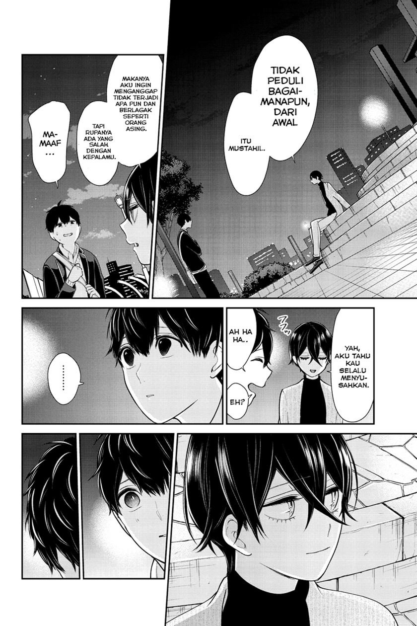 Koi To Uso chapter 213 halaman 3