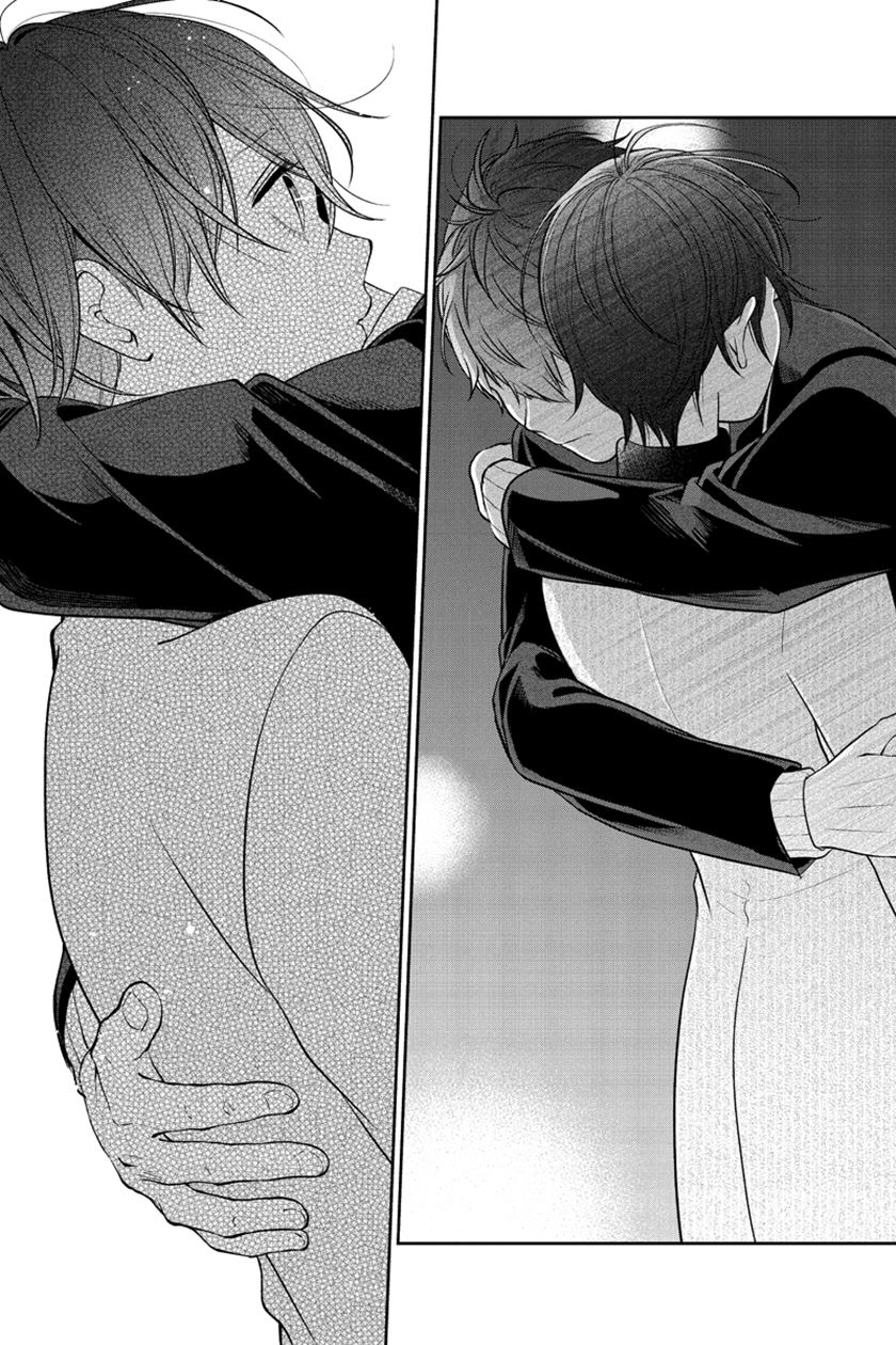 Koi To Uso chapter 214 halaman 14