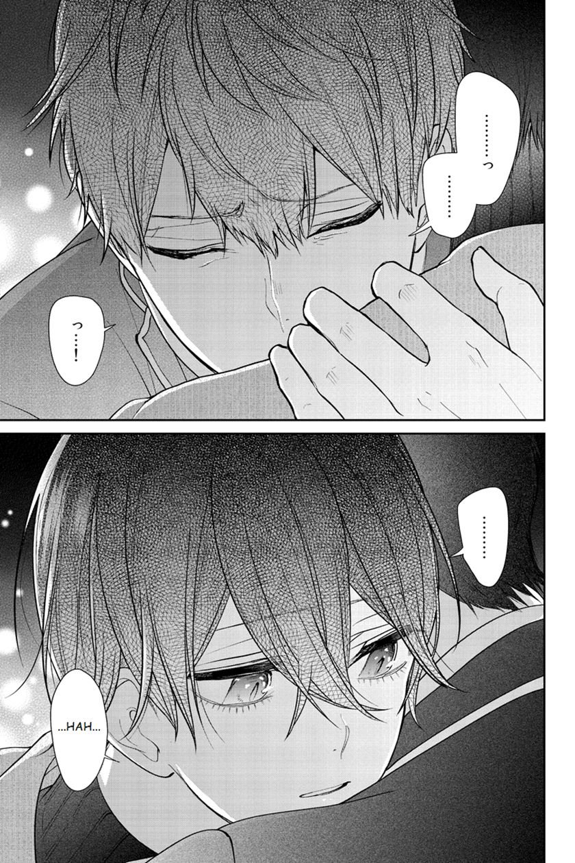 Koi To Uso chapter 214 halaman 15