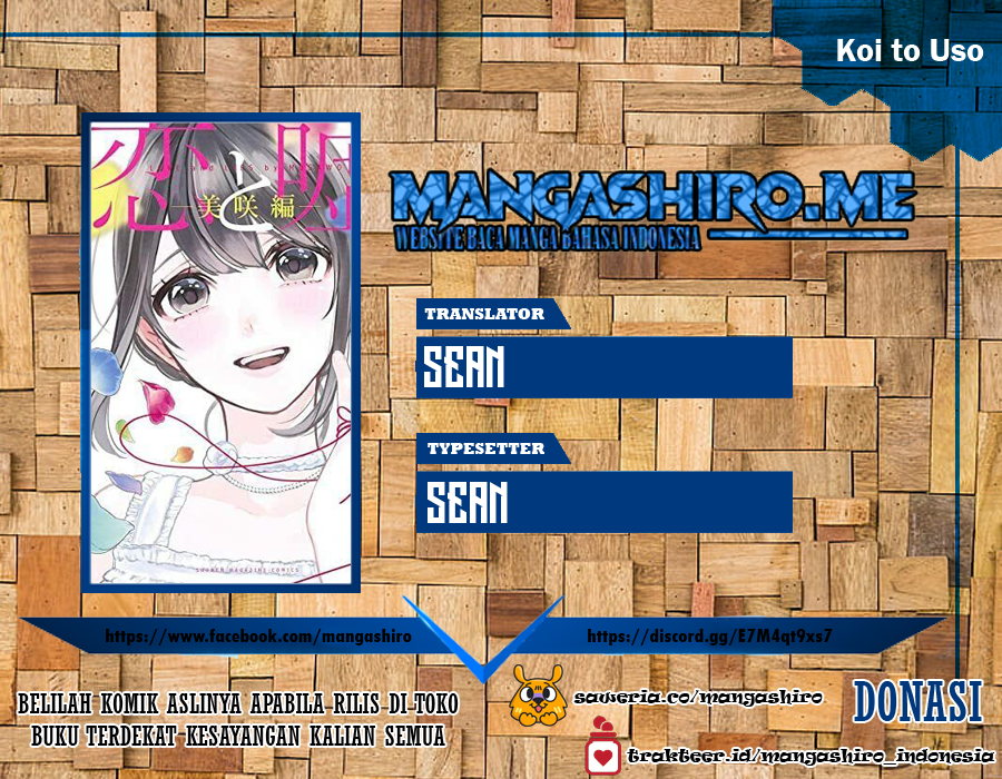 Koi To Uso Bab 215 halaman 1
