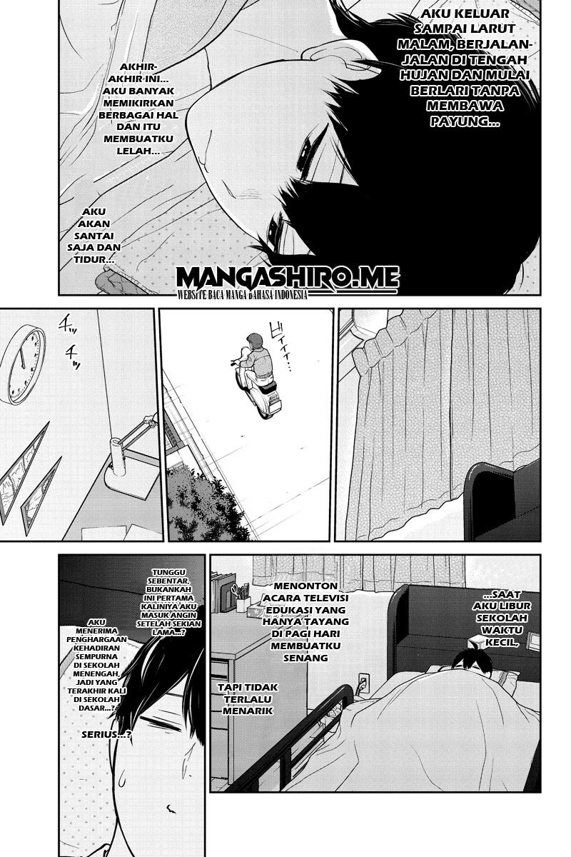 Koi To Uso Bab 215 halaman 4