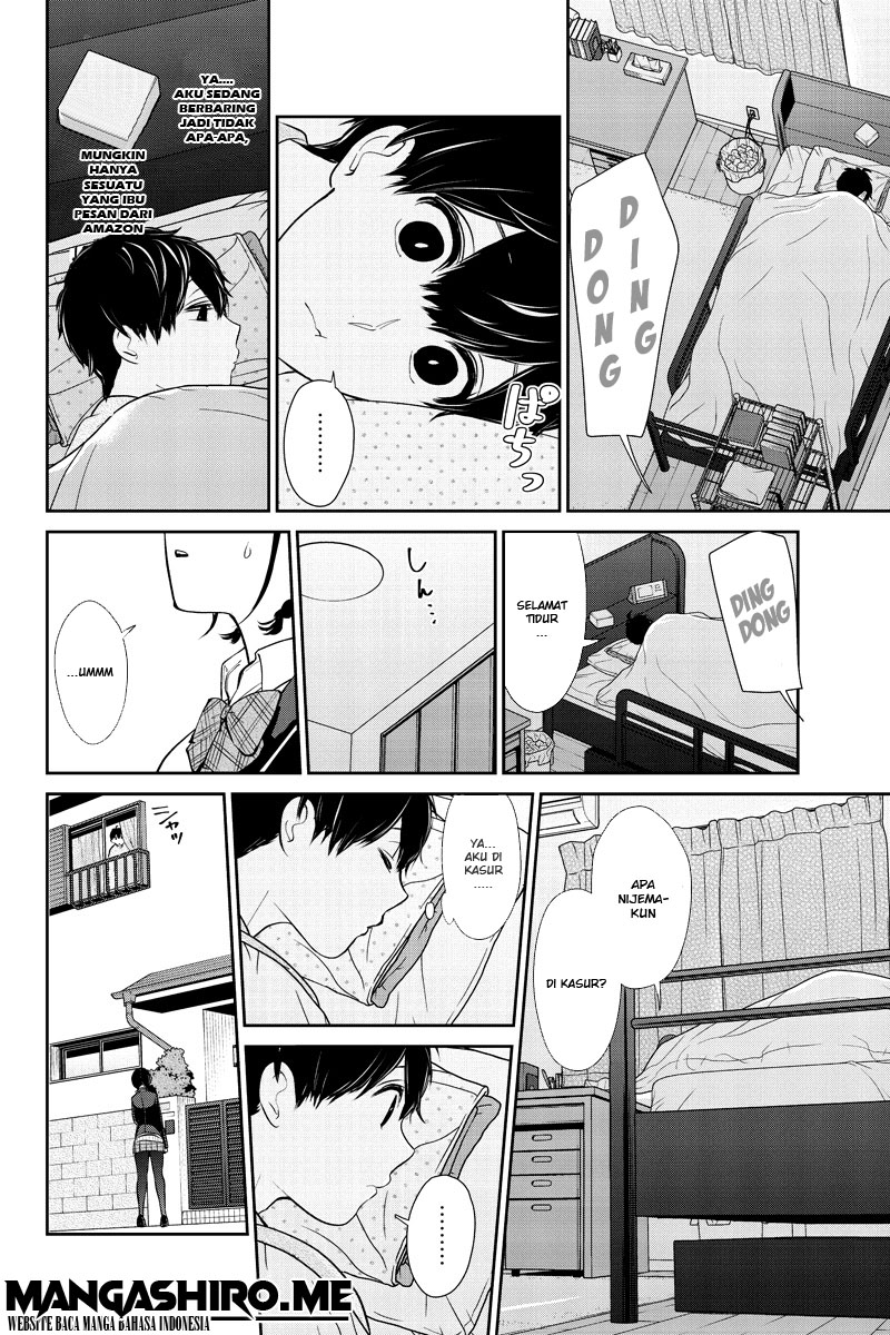 Koi To Uso Bab 215 halaman 5
