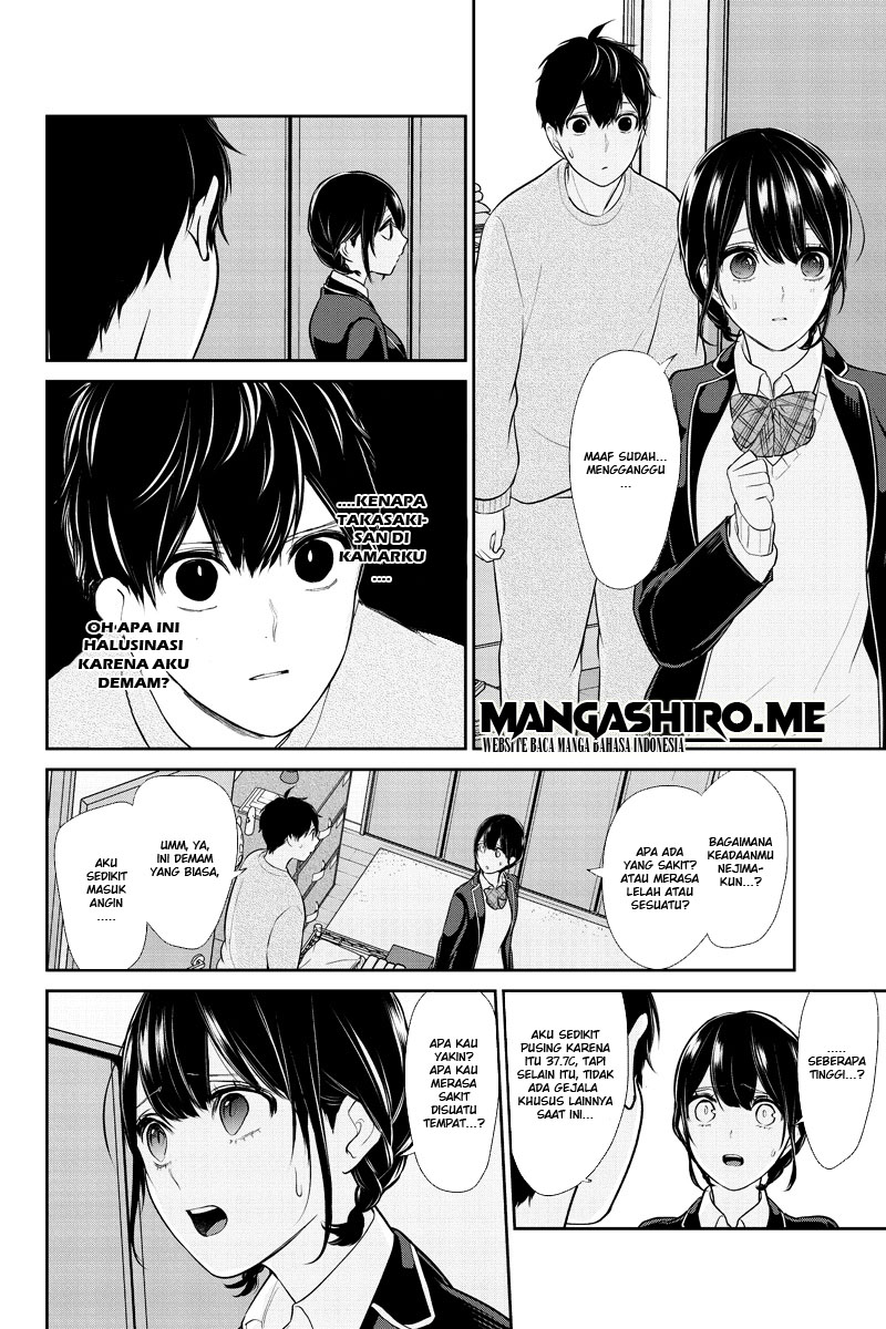 Koi To Uso Bab 215 halaman 7
