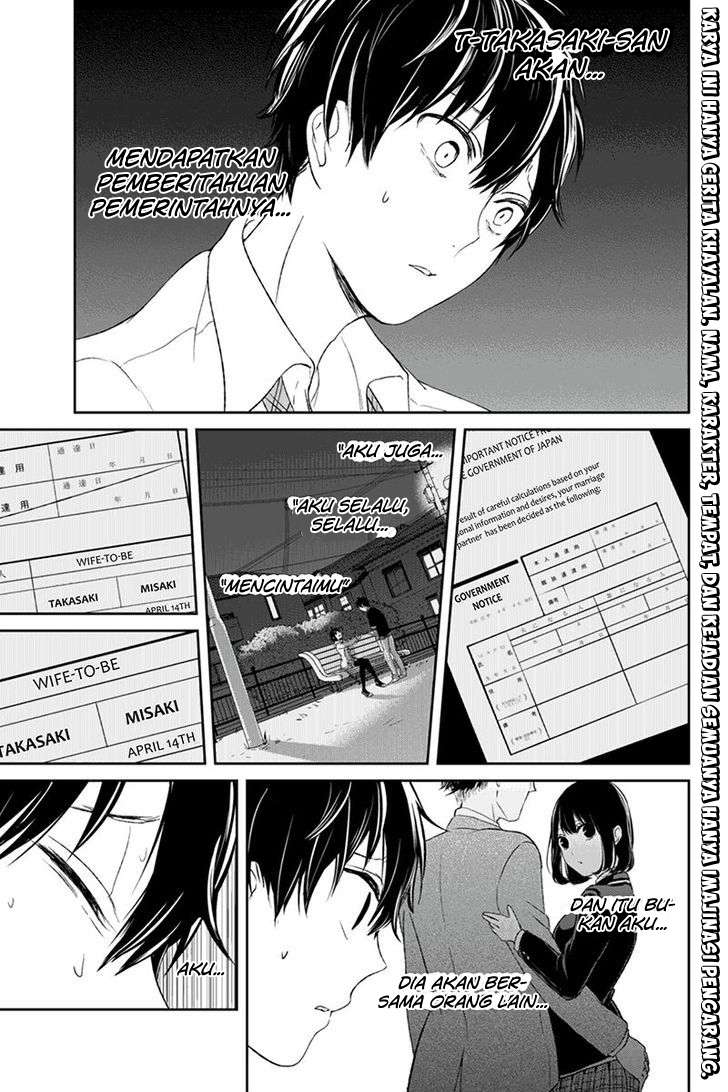 Koi To Uso chapter 22 halaman 1