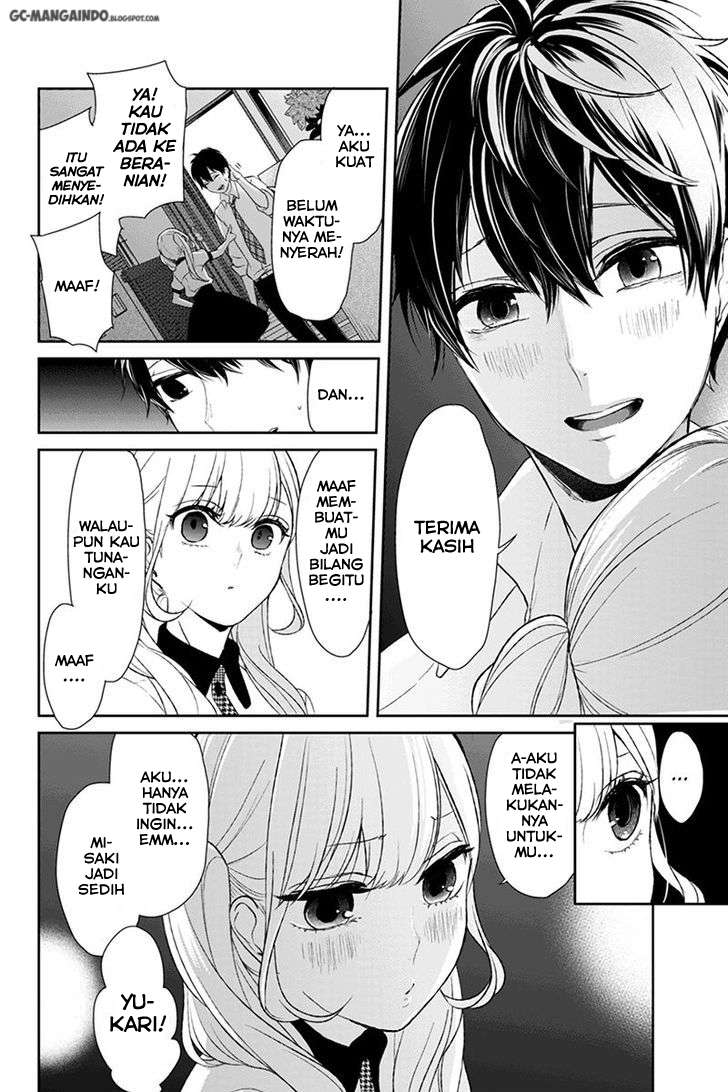Koi To Uso chapter 22 halaman 4