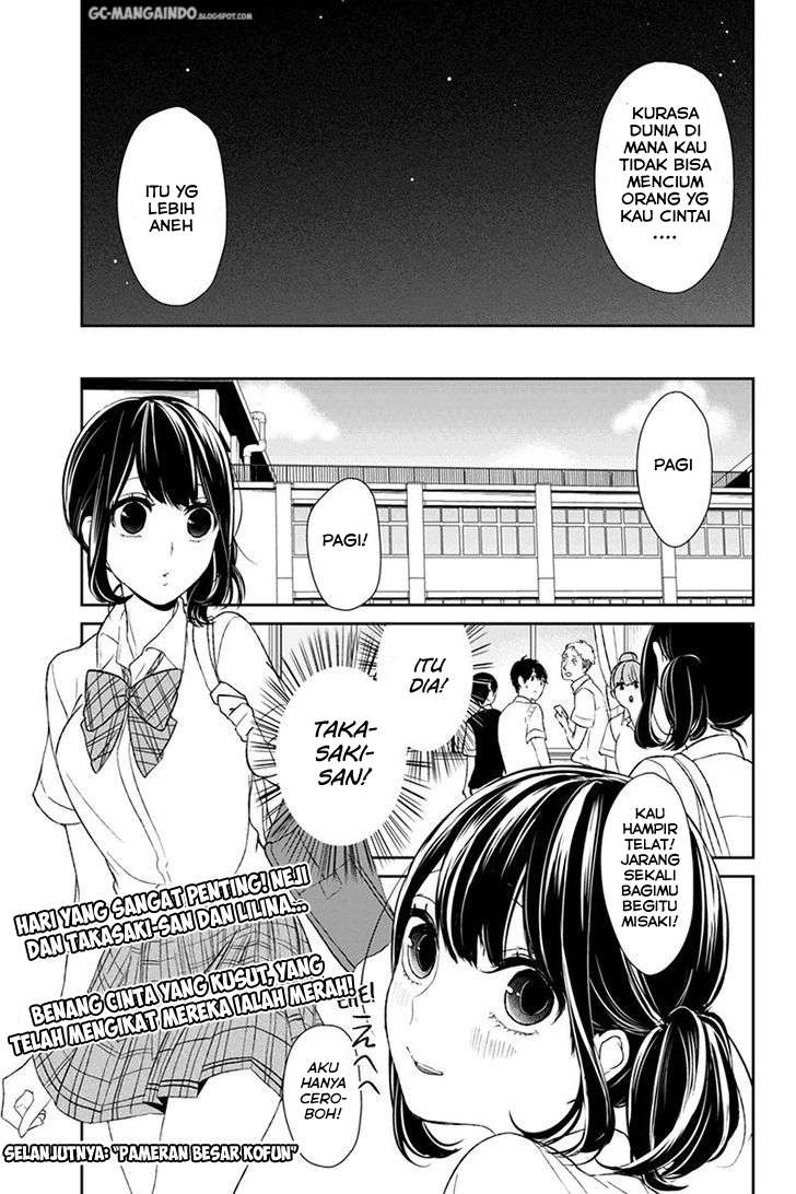 Koi To Uso chapter 22 halaman 7