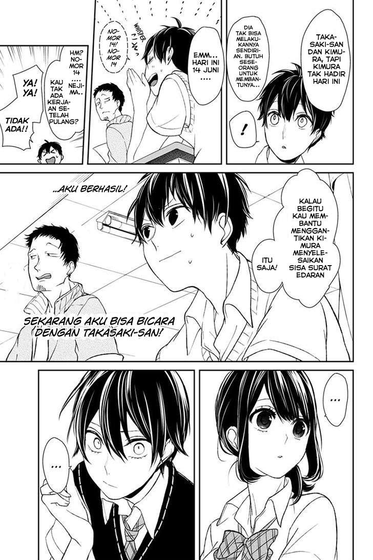 Koi To Uso chapter 23 halaman 2