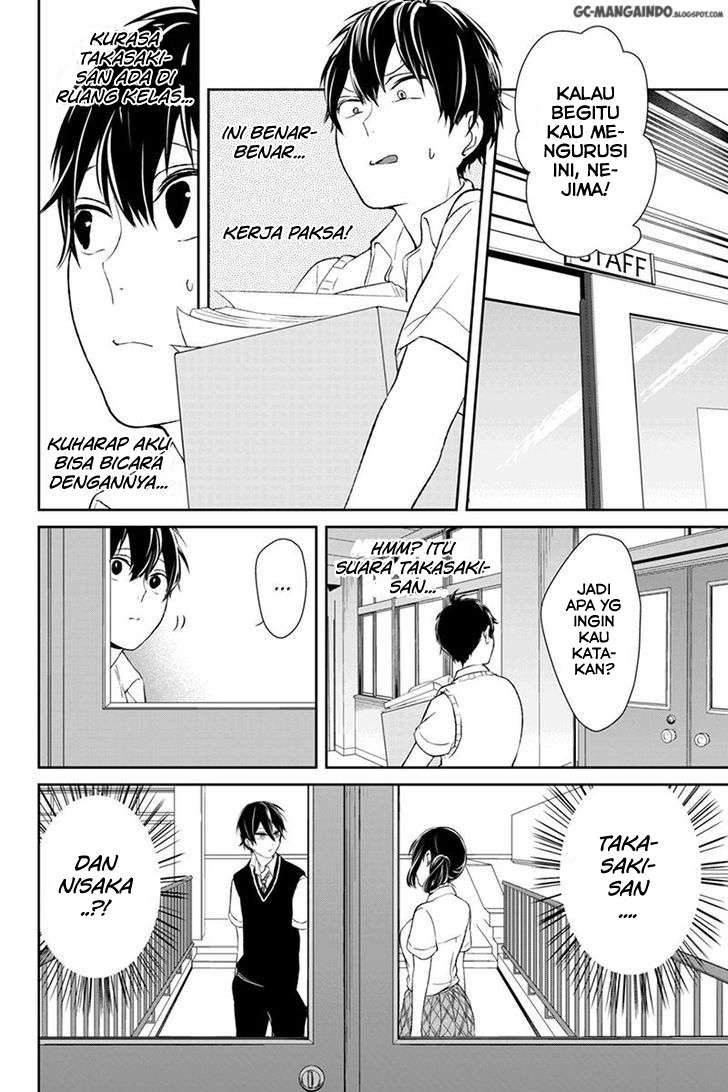 Koi To Uso chapter 23 halaman 3