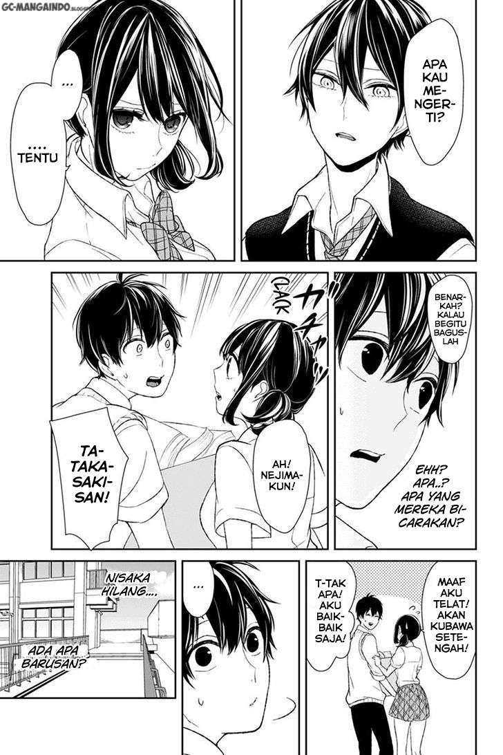 Koi To Uso chapter 23 halaman 4