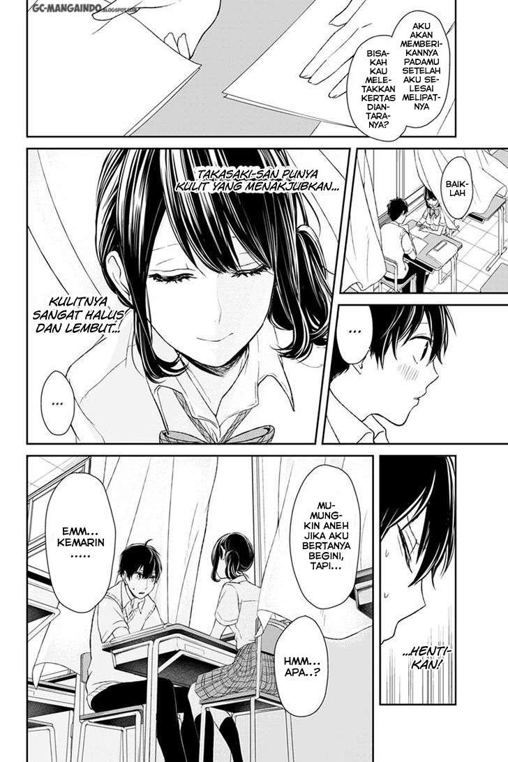 Koi To Uso chapter 23 halaman 5