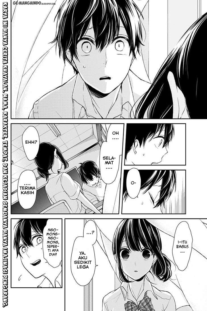 Koi To Uso chapter 24 halaman 1