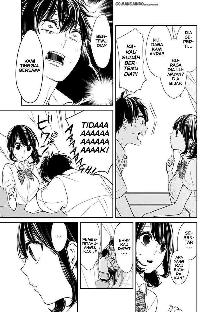 Koi To Uso chapter 24 halaman 2